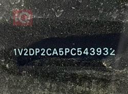 فولكسفاغن أطلس